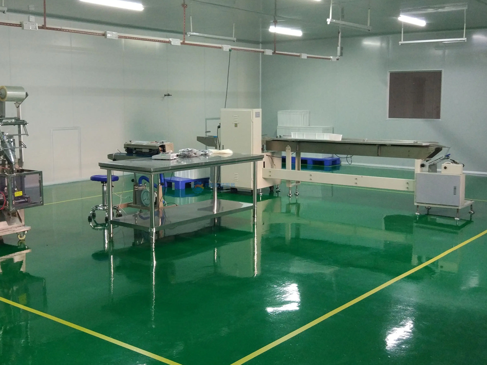 化妆品净化车间